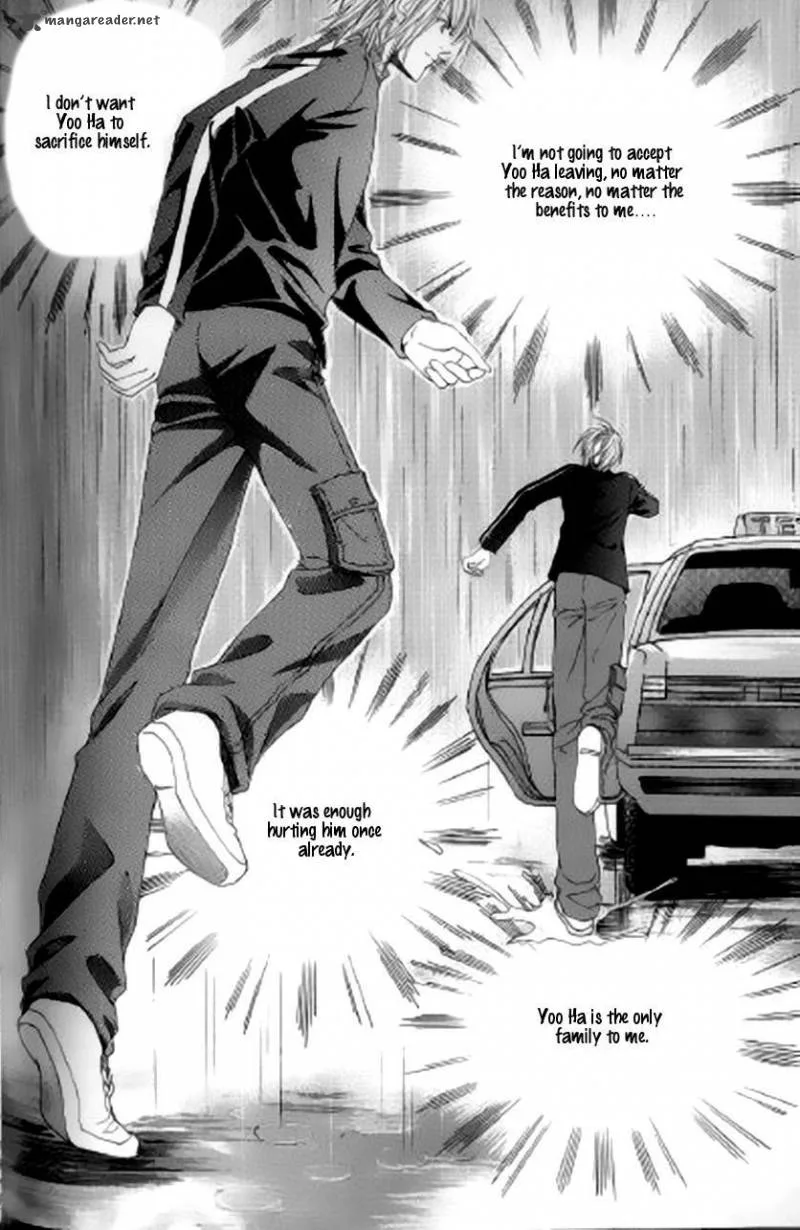 The Moment When a Fox Becomes a Wolf Chapter 33 page 33