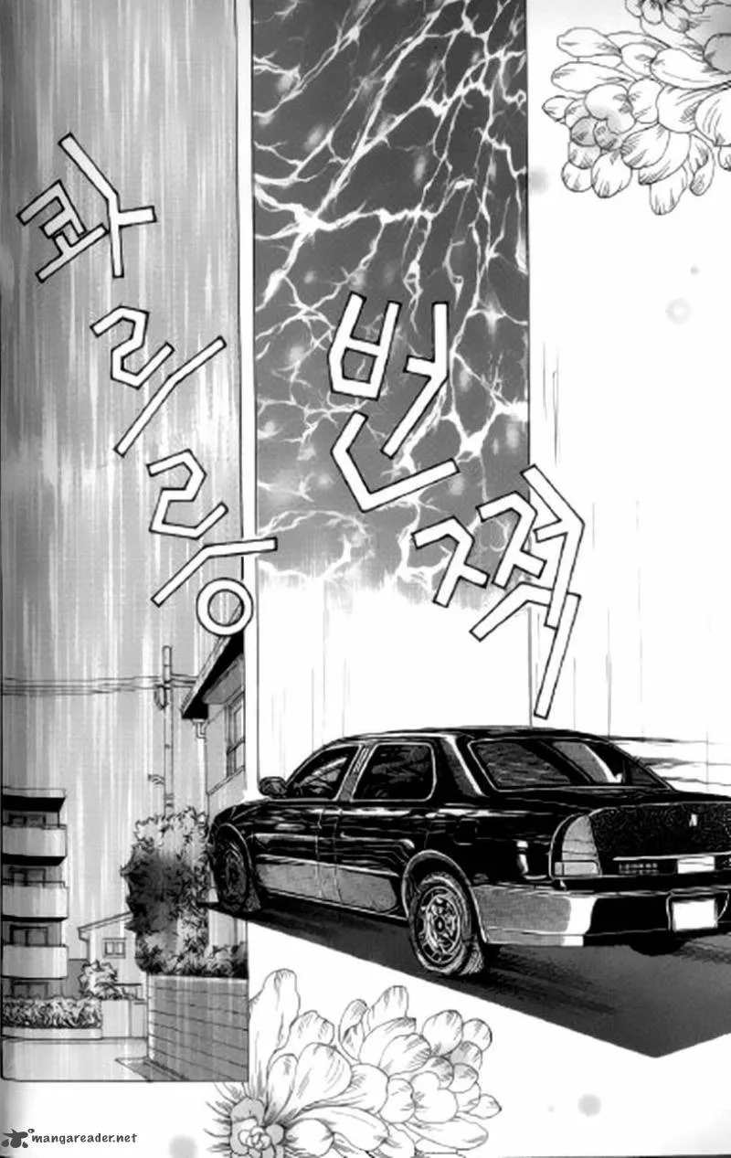The Moment When a Fox Becomes a Wolf Chapter 33 page 25