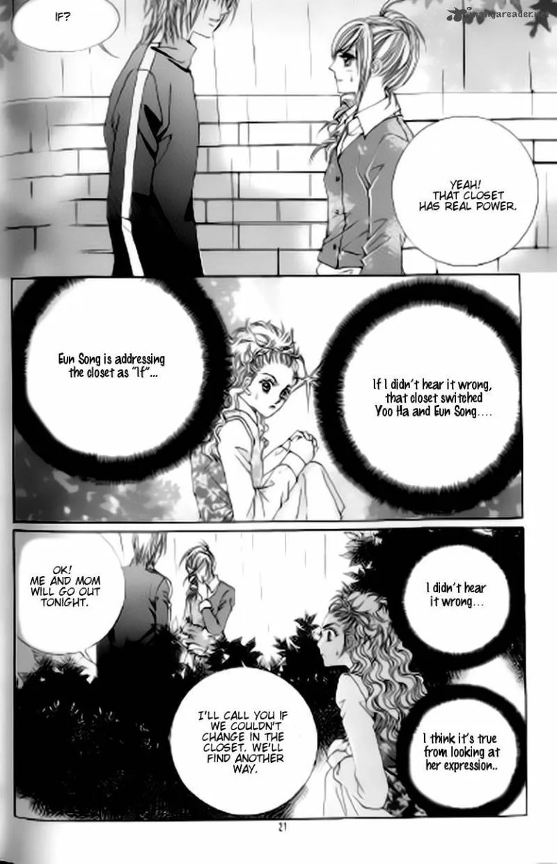 The Moment When a Fox Becomes a Wolf Chapter 33 page 15