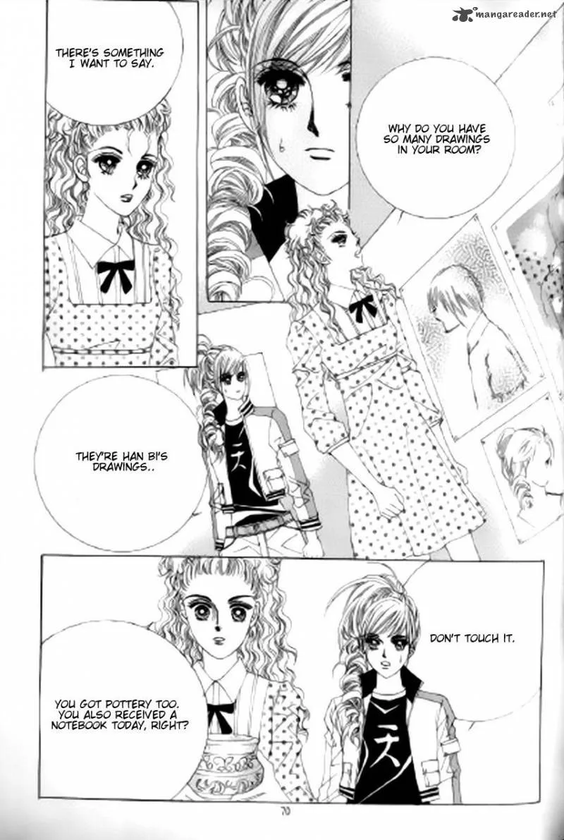 The Moment When a Fox Becomes a Wolf Chapter 34 page 24