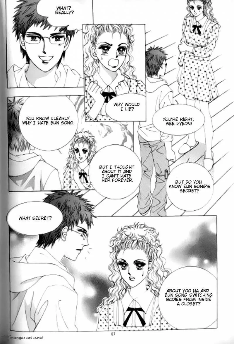 The Moment When a Fox Becomes a Wolf Chapter 34 page 21