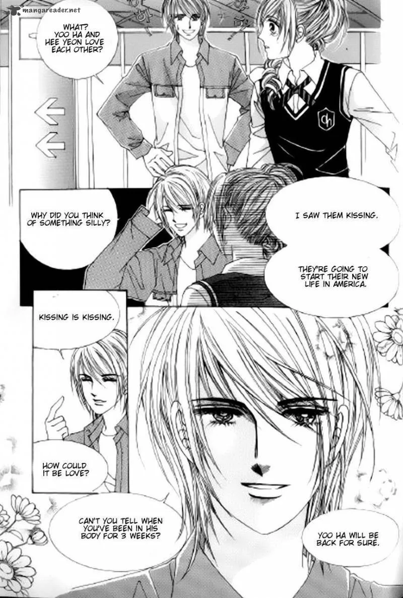 The Moment When a Fox Becomes a Wolf Chapter 34 page 14
