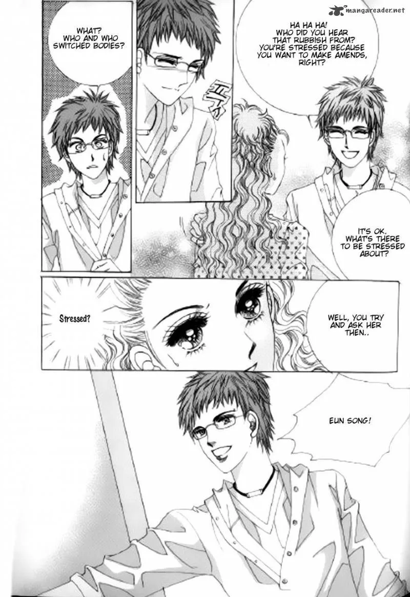 The Moment When a Fox Becomes a Wolf Chapter 34 page 22