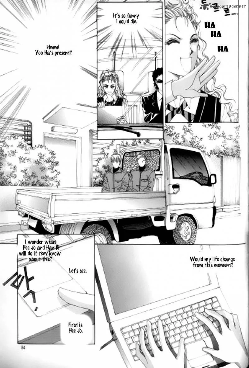 The Moment When a Fox Becomes a Wolf Chapter 35 page 12