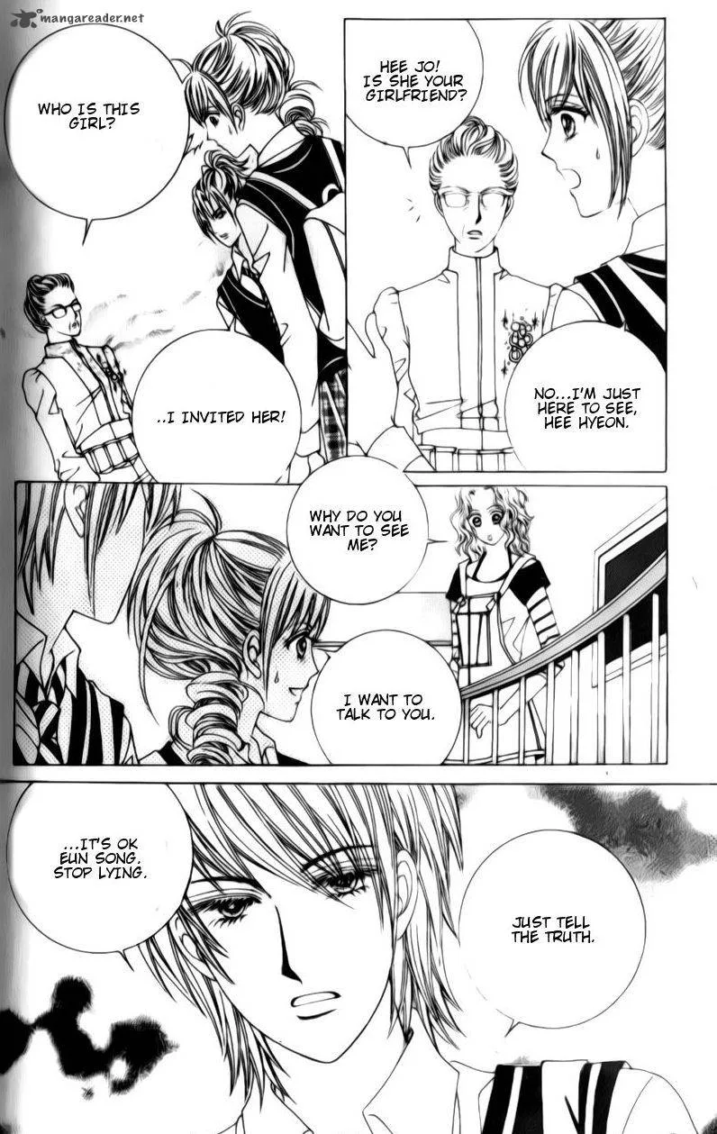 The Moment When a Fox Becomes a Wolf Chapter 36 page 7