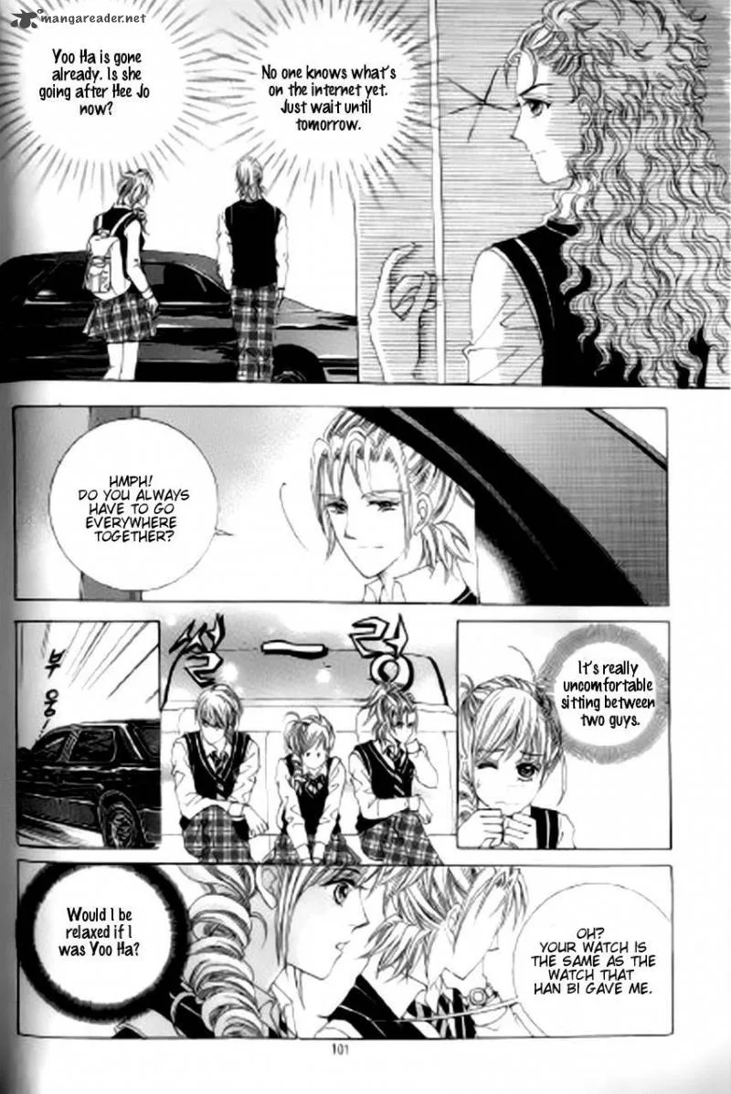 The Moment When a Fox Becomes a Wolf Chapter 36 page 3