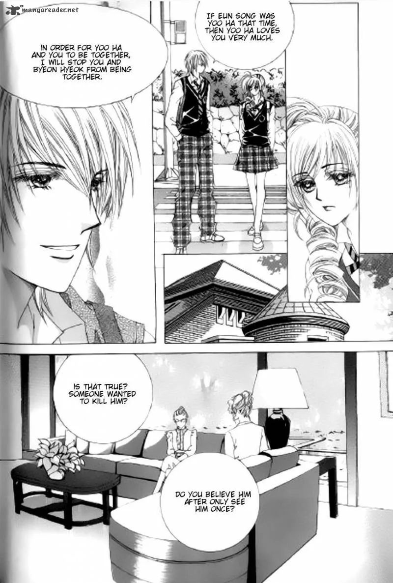 The Moment When a Fox Becomes a Wolf Chapter 36 page 23