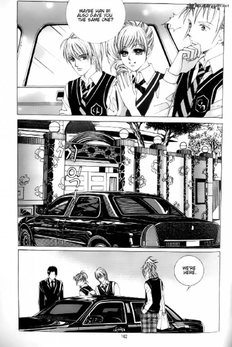 The Moment When a Fox Becomes a Wolf Chapter 36 page 4