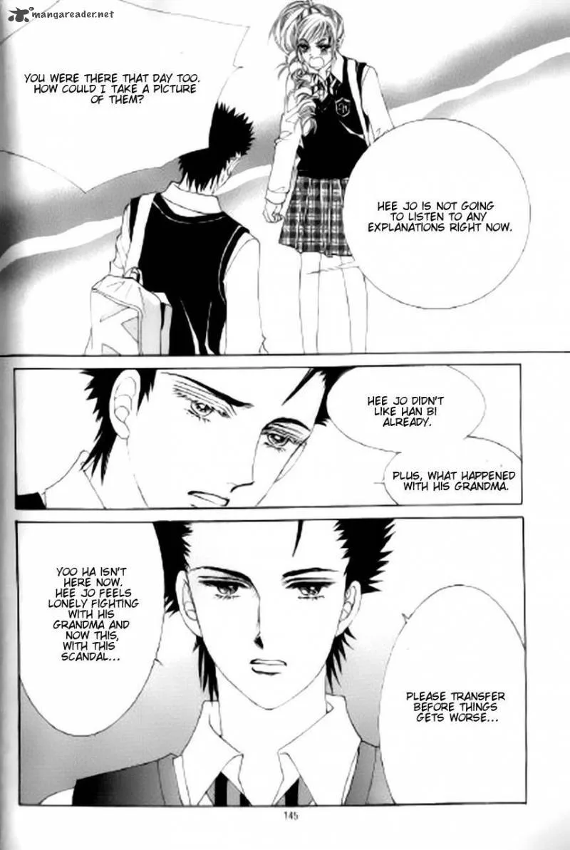 The Moment When a Fox Becomes a Wolf Chapter 37 page 23