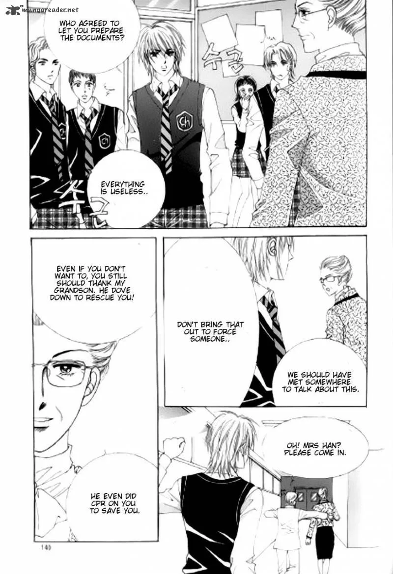 The Moment When a Fox Becomes a Wolf Chapter 37 page 18