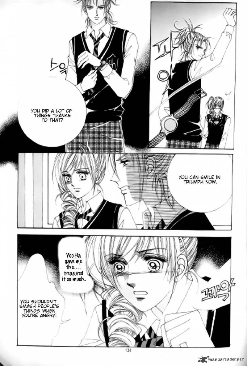 The Moment When a Fox Becomes a Wolf Chapter 37 page 12