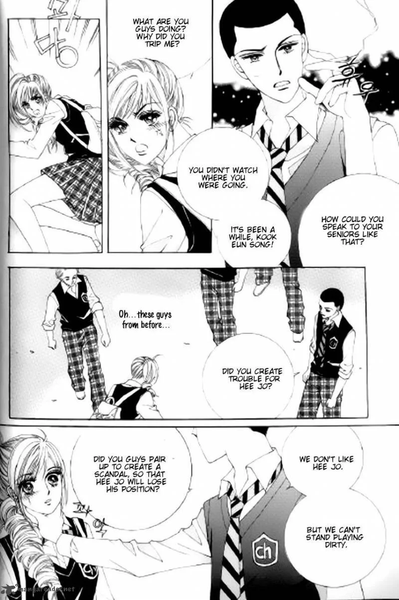The Moment When a Fox Becomes a Wolf Chapter 37 page 25
