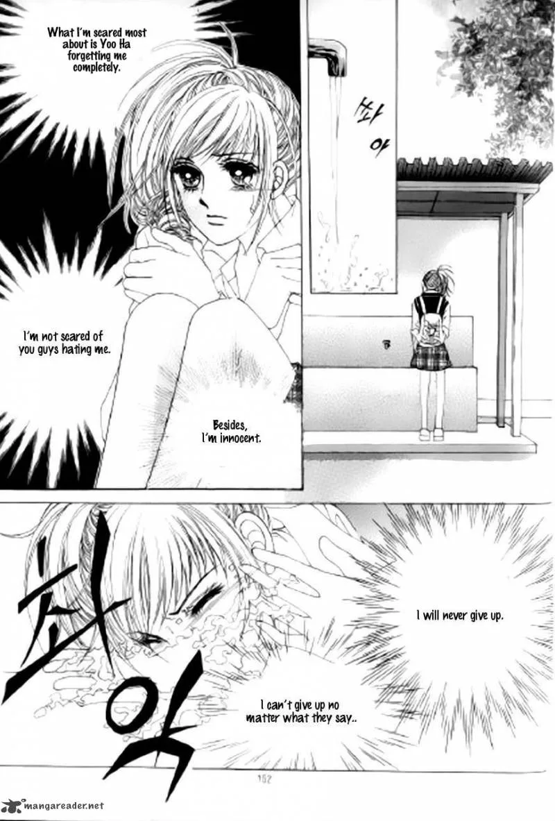 The Moment When a Fox Becomes a Wolf Chapter 37 page 30