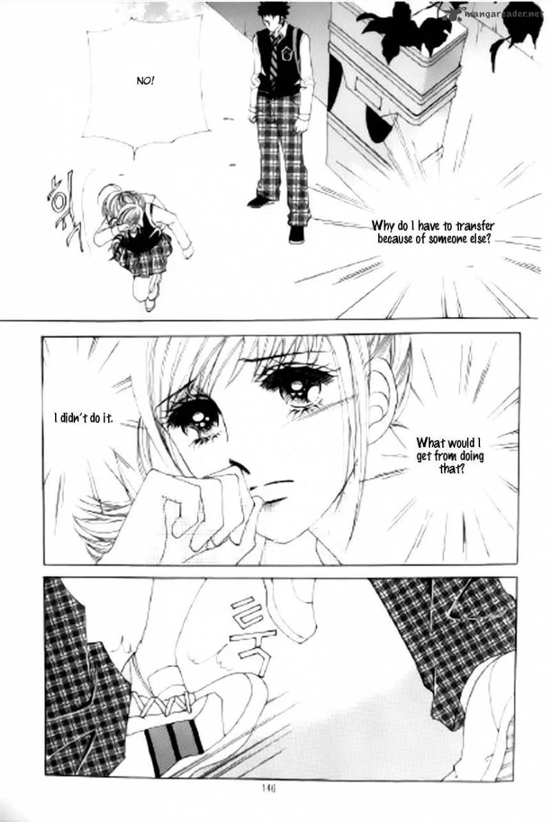 The Moment When a Fox Becomes a Wolf Chapter 37 page 24