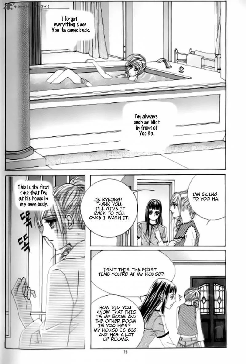 The Moment When a Fox Becomes a Wolf Chapter 38 page 8