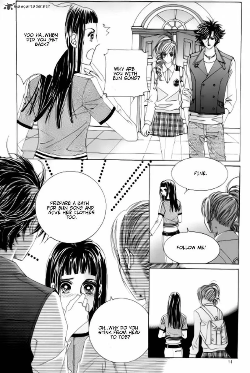 The Moment When a Fox Becomes a Wolf Chapter 38 page 7