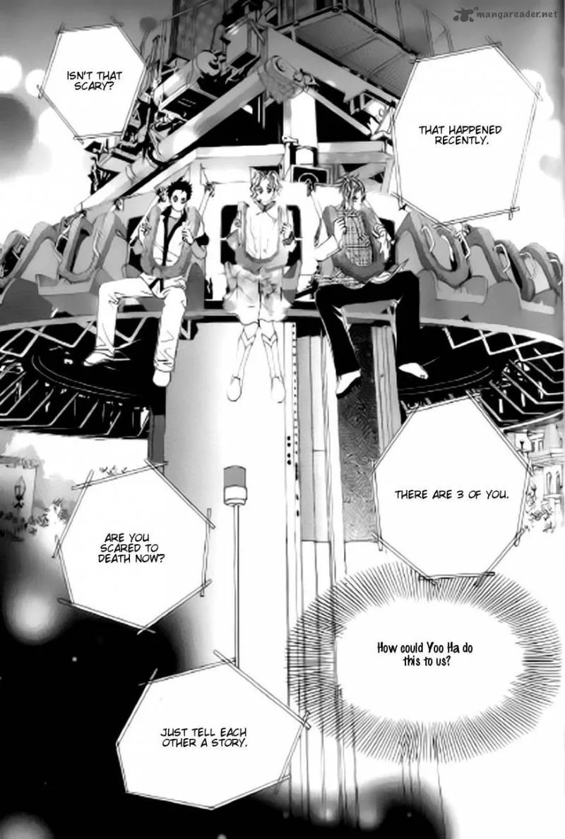 The Moment When a Fox Becomes a Wolf Chapter 38 page 25
