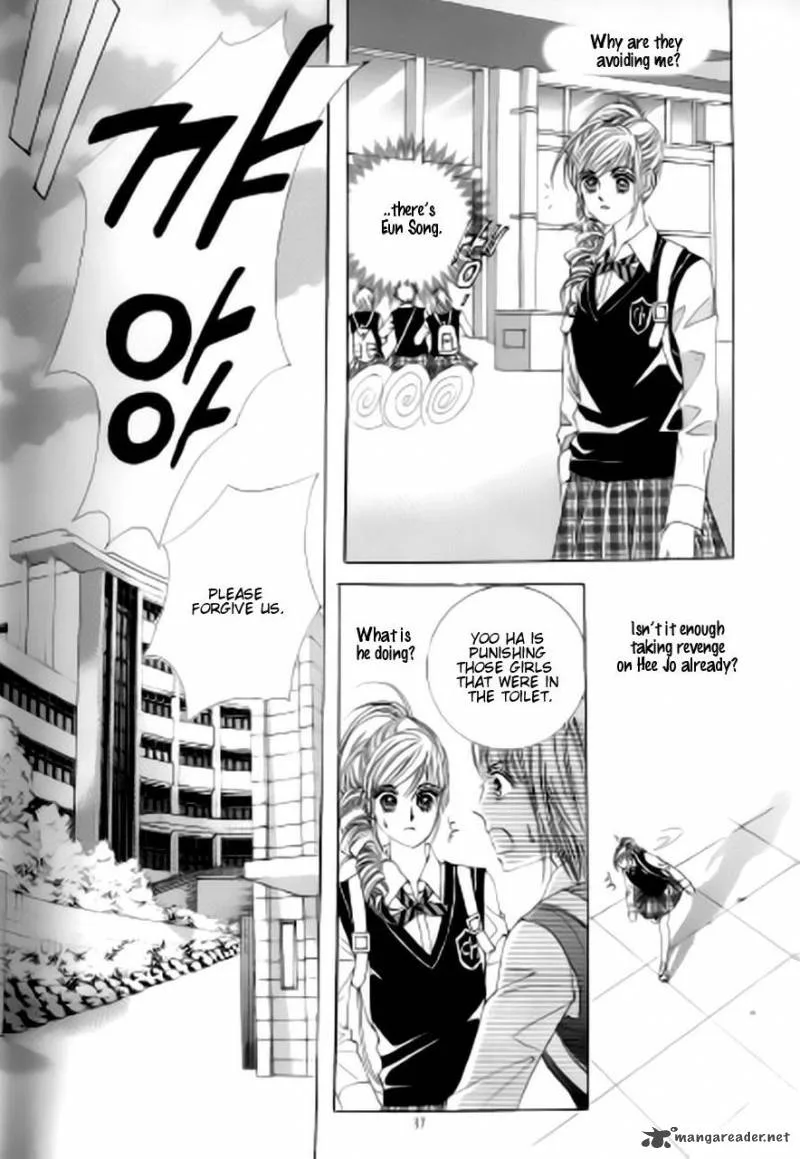 The Moment When a Fox Becomes a Wolf Chapter 38 page 30