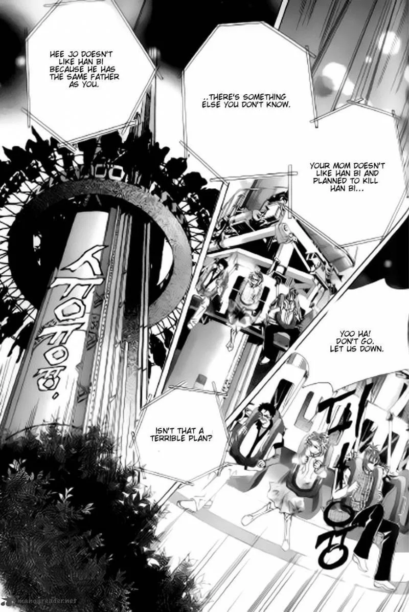 The Moment When a Fox Becomes a Wolf Chapter 38 page 27