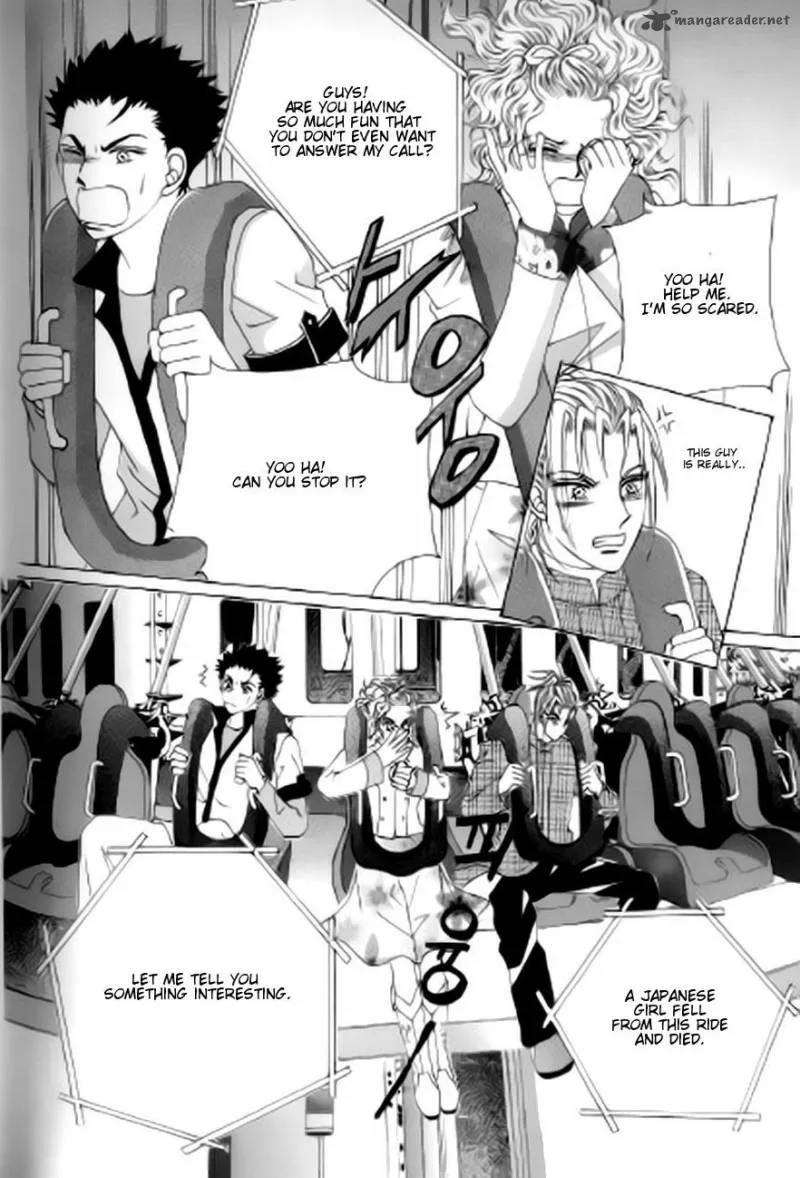 The Moment When a Fox Becomes a Wolf Chapter 38 page 24