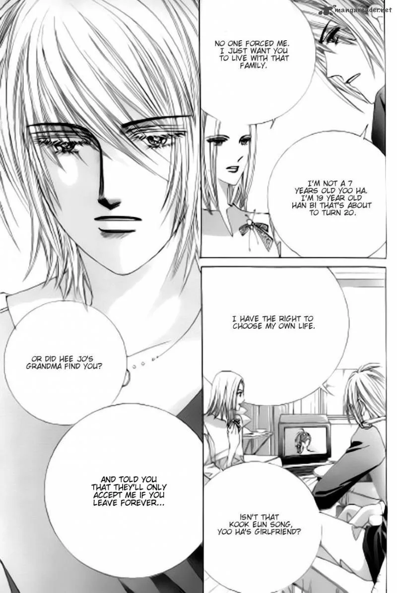 The Moment When a Fox Becomes a Wolf Chapter 39 page 8