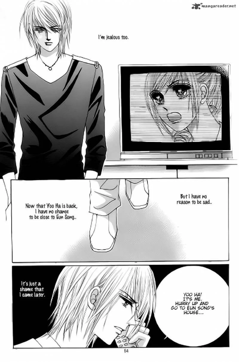 The Moment When a Fox Becomes a Wolf Chapter 39 page 12