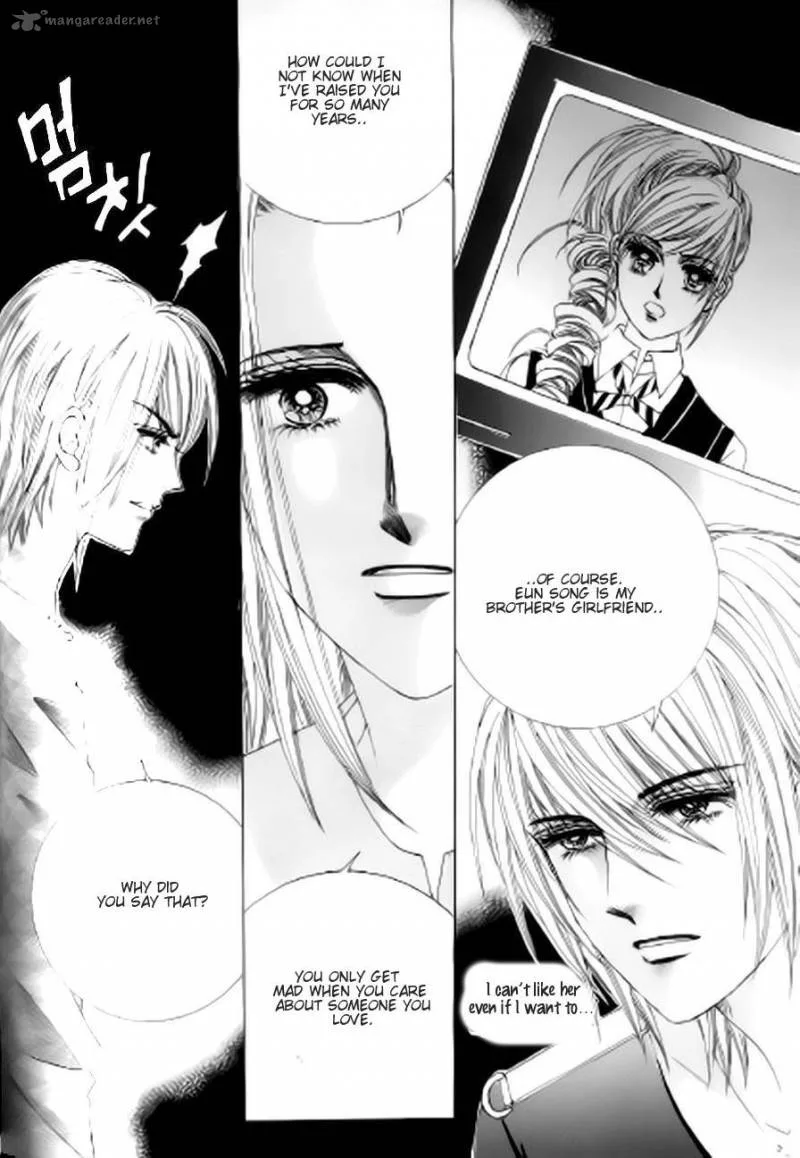 The Moment When a Fox Becomes a Wolf Chapter 39 page 11