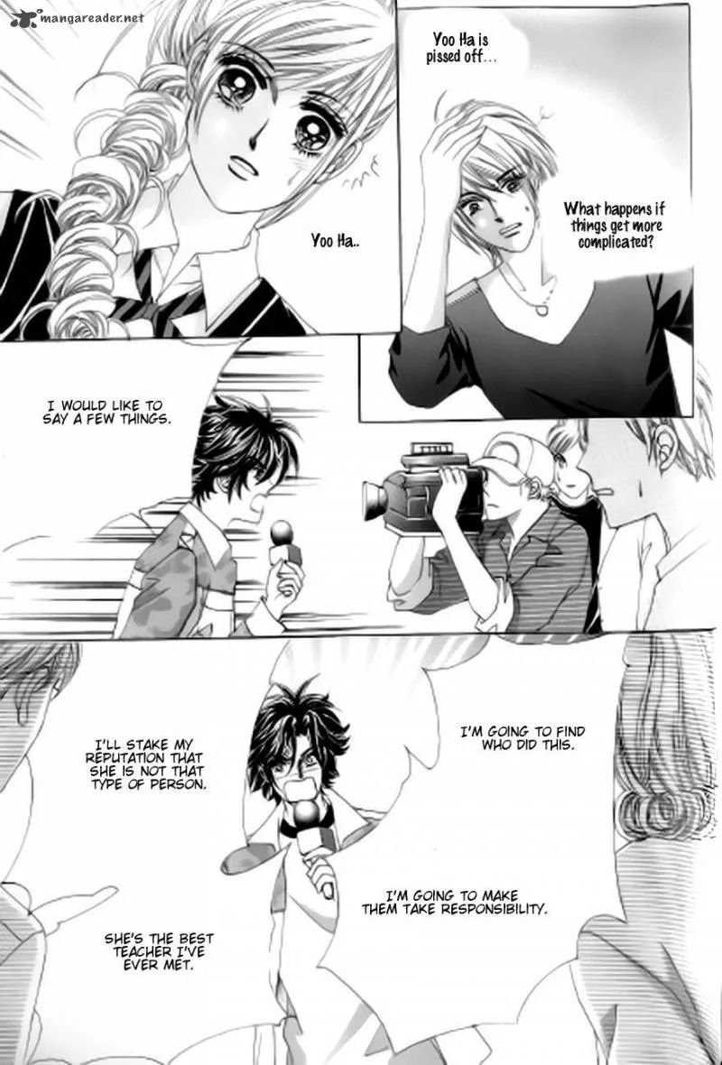 The Moment When a Fox Becomes a Wolf Chapter 39 page 24
