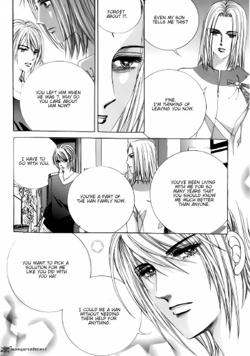 The Moment When a Fox Becomes a Wolf Chapter 39 page 7