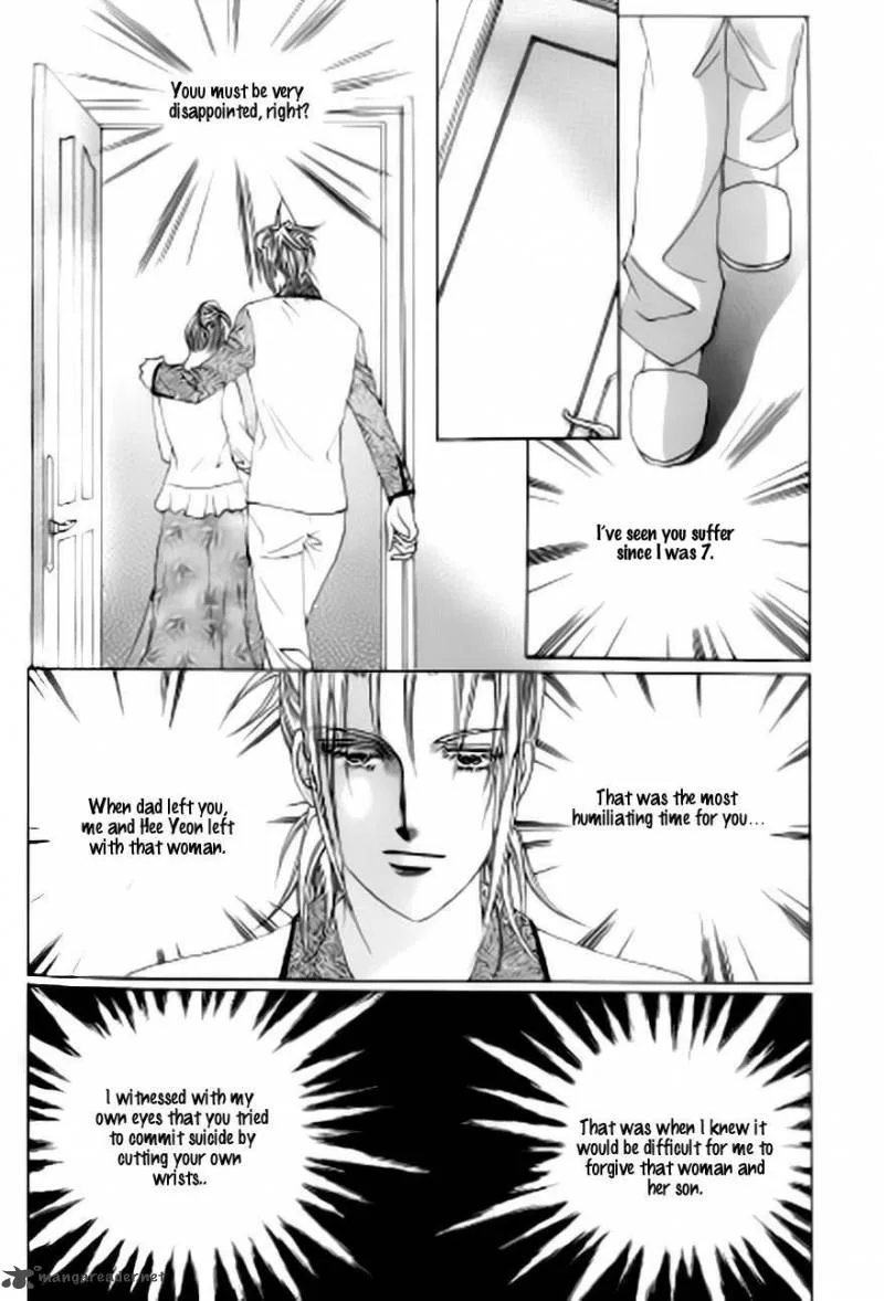 The Moment When a Fox Becomes a Wolf Chapter 39 page 17