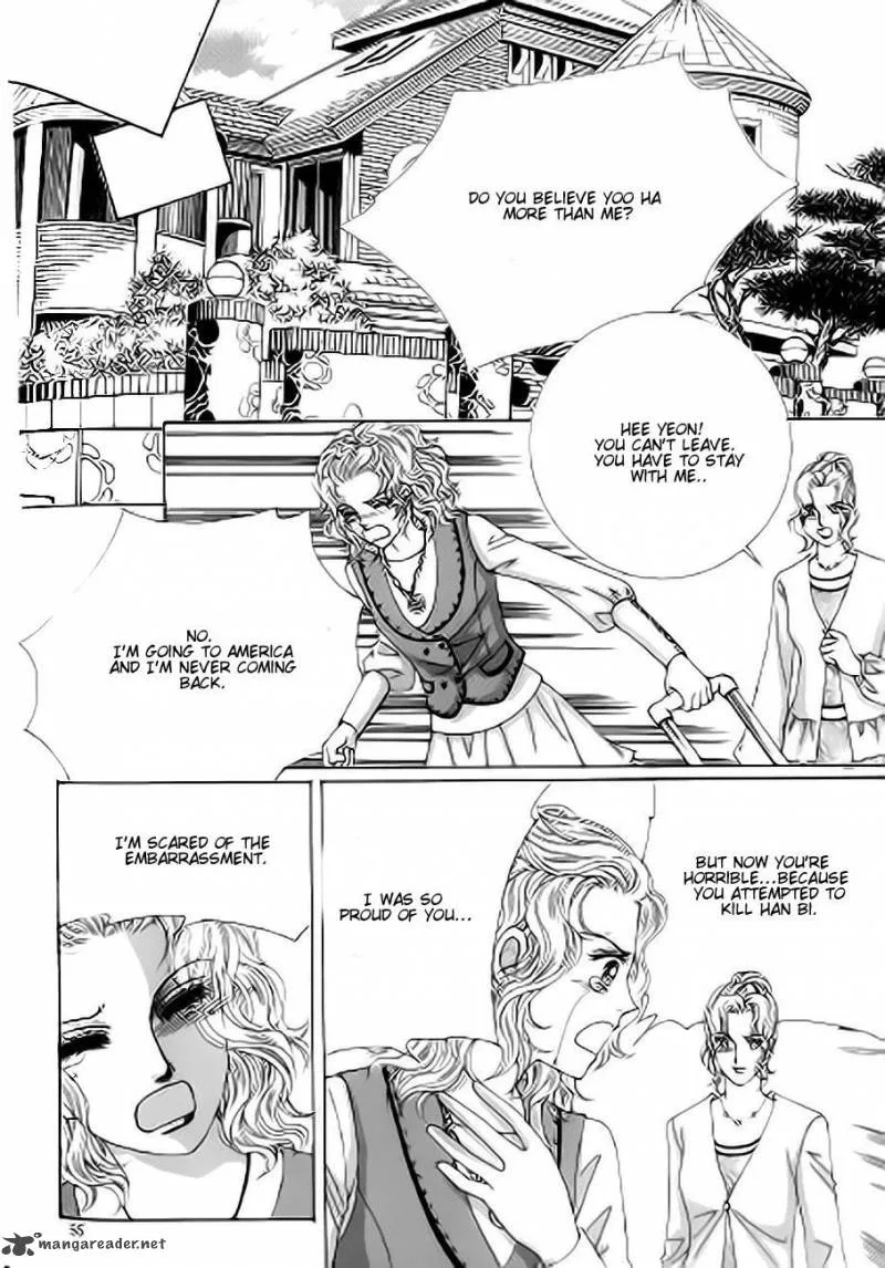 The Moment When a Fox Becomes a Wolf Chapter 39 page 13