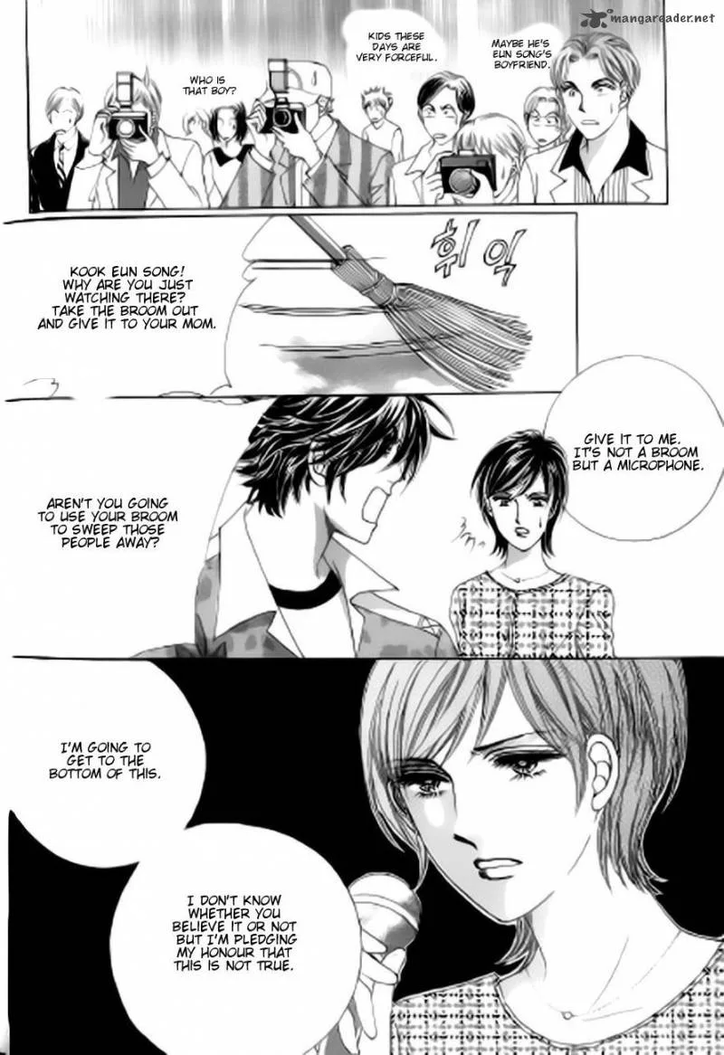 The Moment When a Fox Becomes a Wolf Chapter 39 page 25