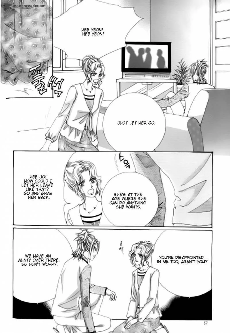 The Moment When a Fox Becomes a Wolf Chapter 39 page 15