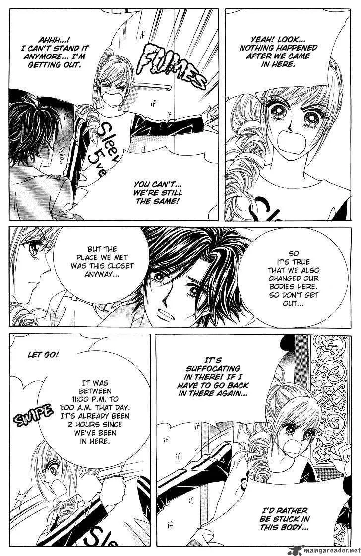 The Moment When a Fox Becomes a Wolf Chapter 4 page 4