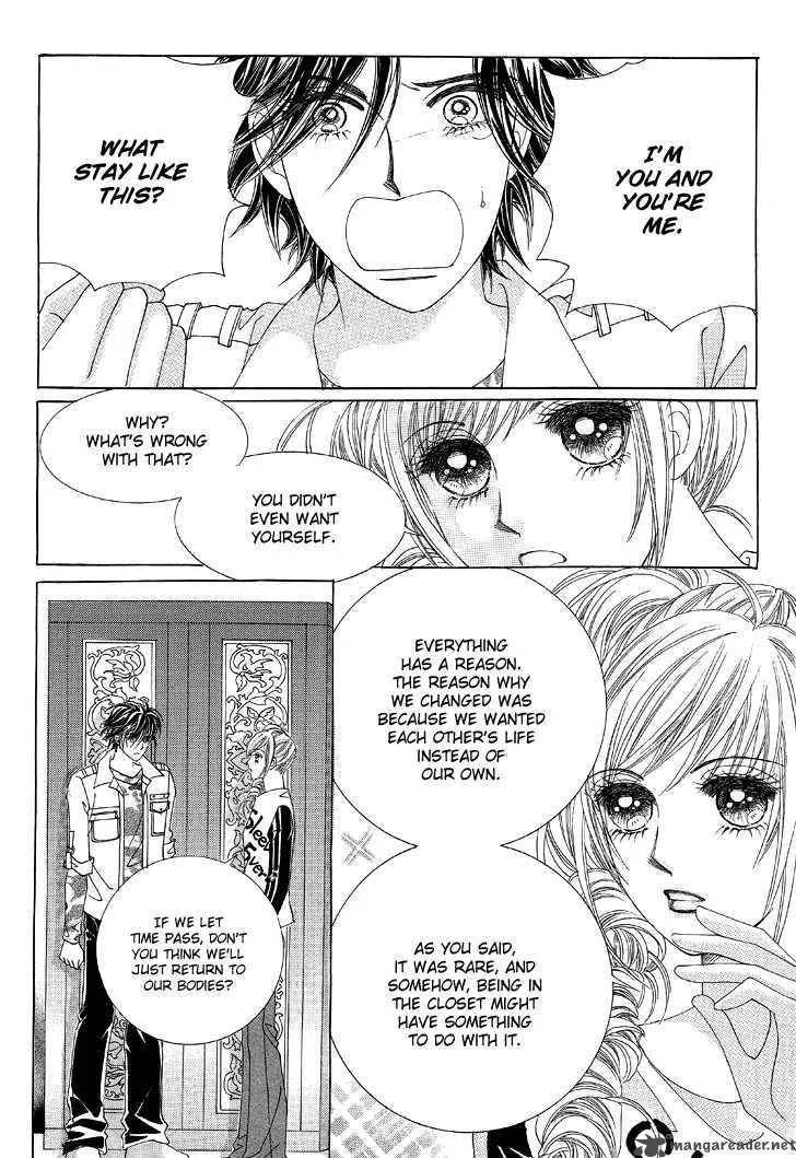 The Moment When a Fox Becomes a Wolf Chapter 4 page 5