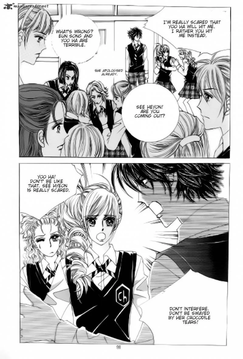 The Moment When a Fox Becomes a Wolf Chapter 40 page 25