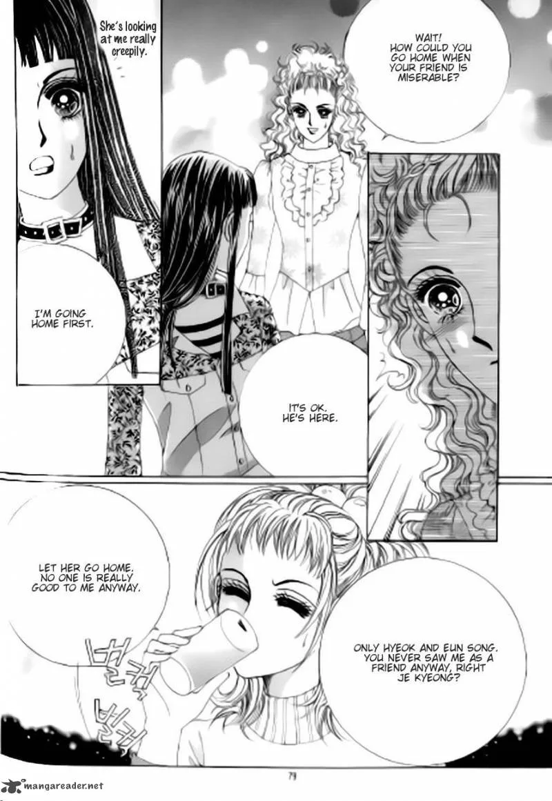 The Moment When a Fox Becomes a Wolf Chapter 40 page 8