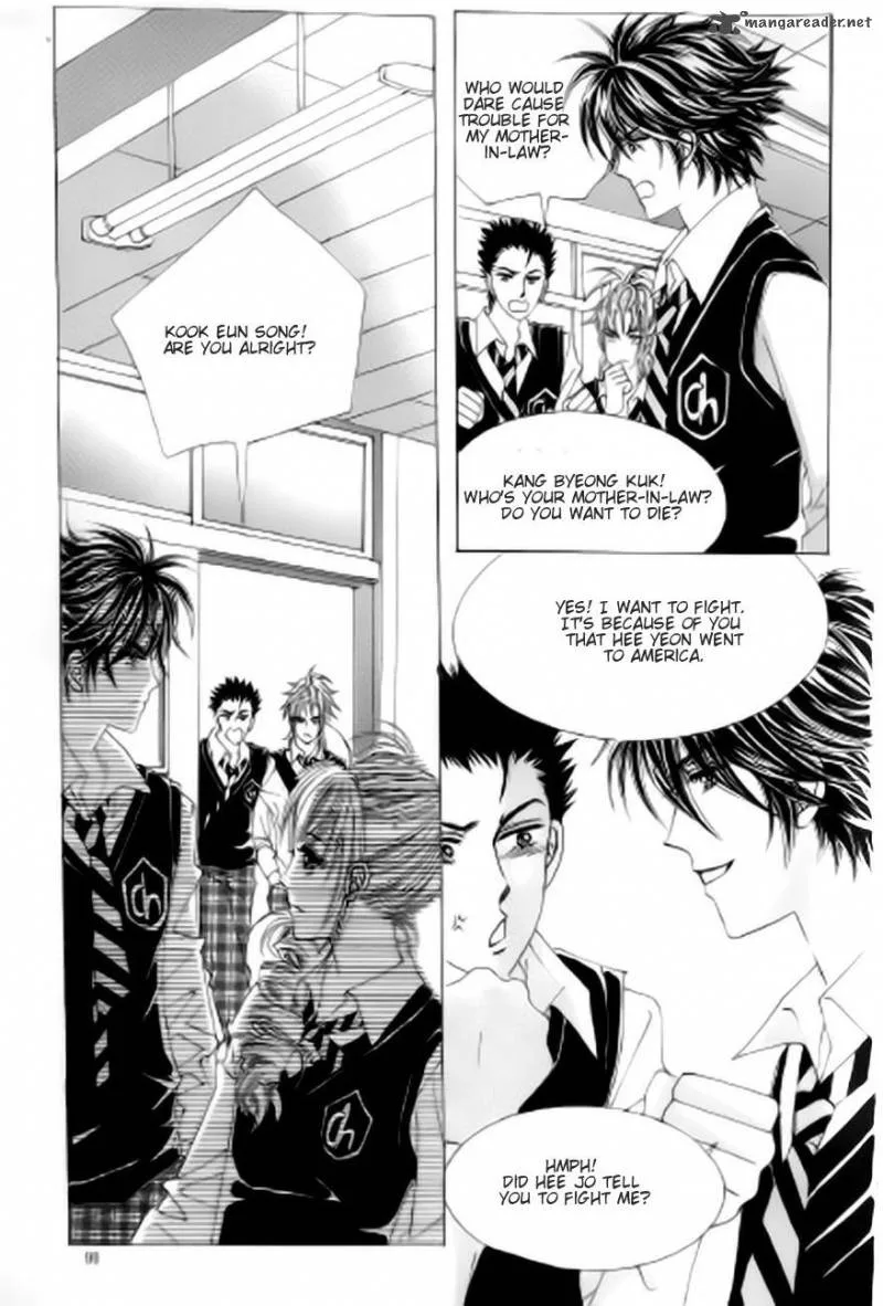 The Moment When a Fox Becomes a Wolf Chapter 40 page 19