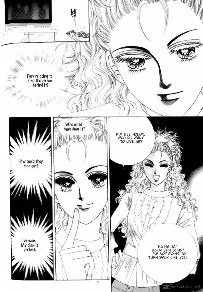 The Moment When a Fox Becomes a Wolf Chapter 40 page 2