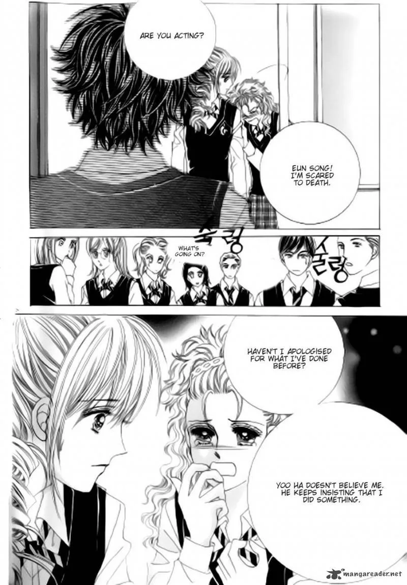 The Moment When a Fox Becomes a Wolf Chapter 40 page 24
