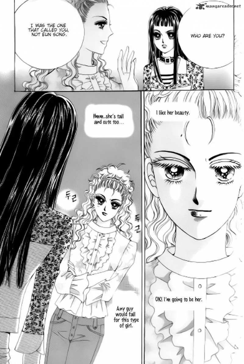 The Moment When a Fox Becomes a Wolf Chapter 40 page 7