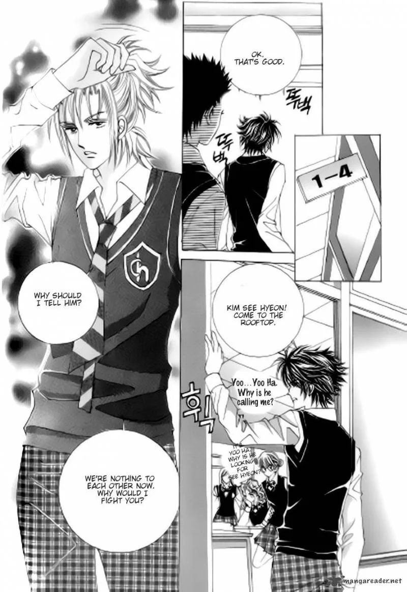 The Moment When a Fox Becomes a Wolf Chapter 40 page 20