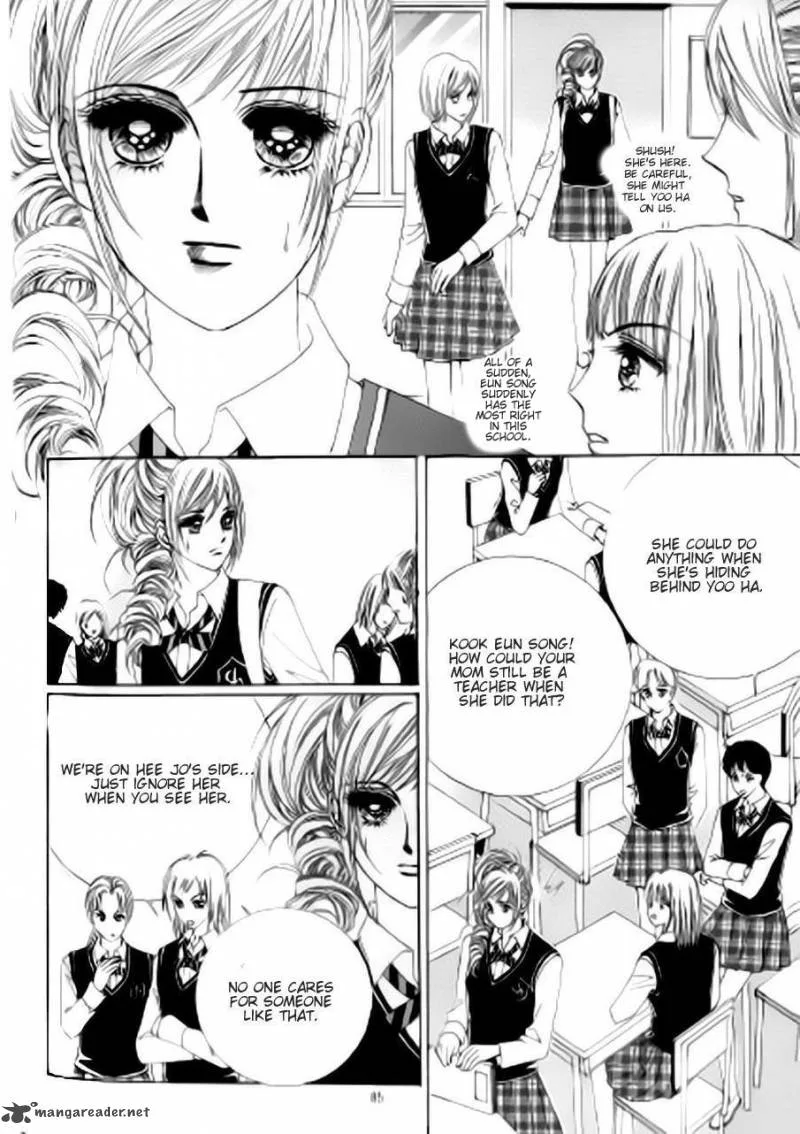The Moment When a Fox Becomes a Wolf Chapter 40 page 14