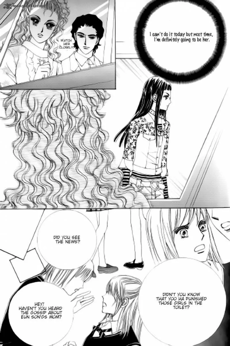The Moment When a Fox Becomes a Wolf Chapter 40 page 13