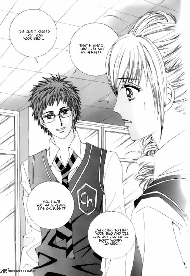 The Moment When a Fox Becomes a Wolf Chapter 40 page 17