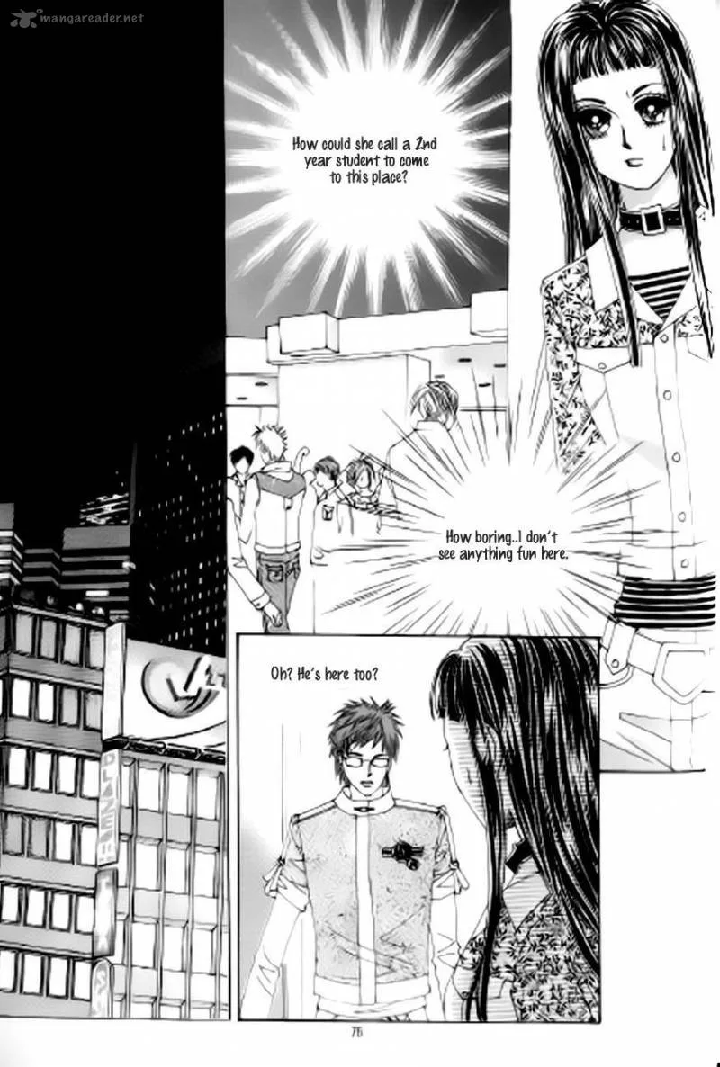 The Moment When a Fox Becomes a Wolf Chapter 40 page 5
