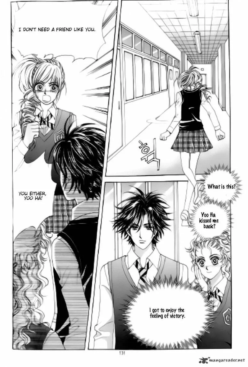 The Moment When a Fox Becomes a Wolf Chapter 41 page 29