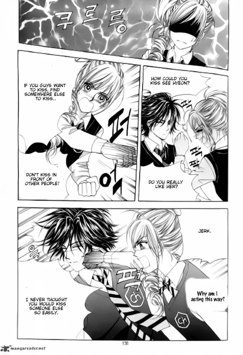 The Moment When a Fox Becomes a Wolf Chapter 41 page 28