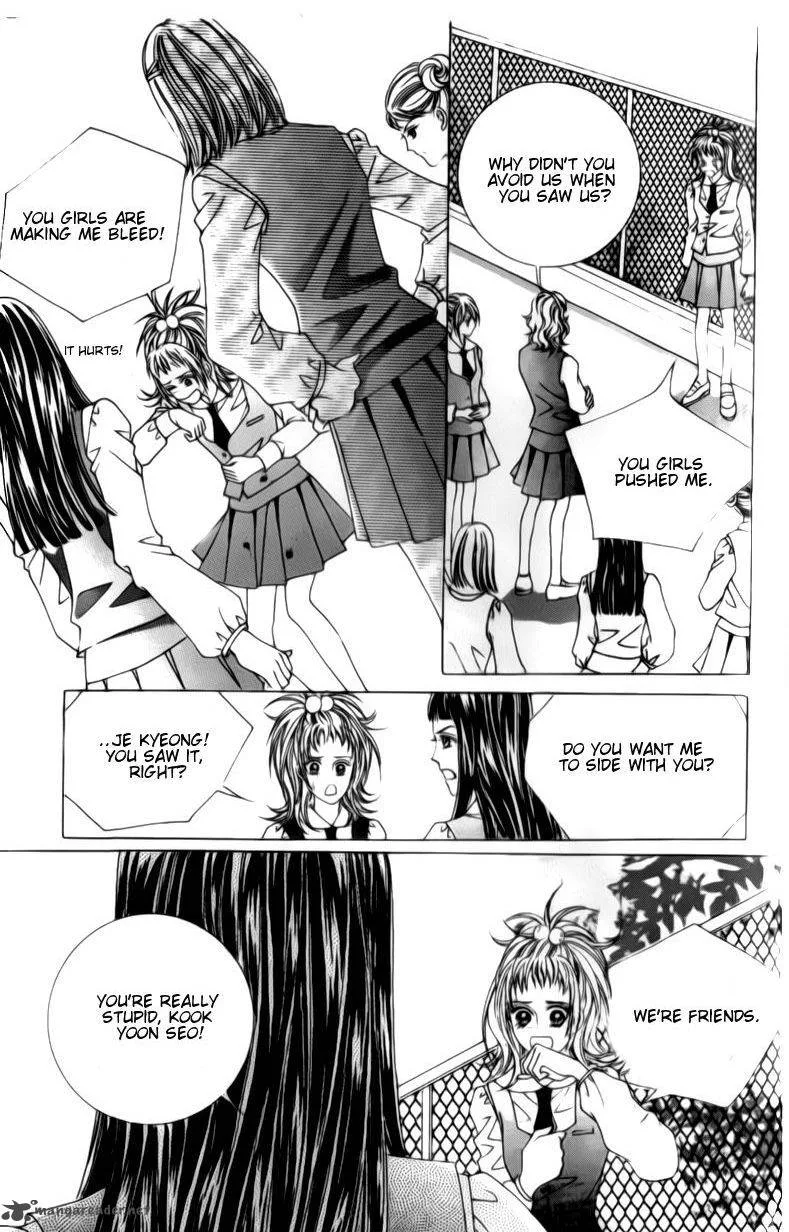 The Moment When a Fox Becomes a Wolf Chapter 41 page 16