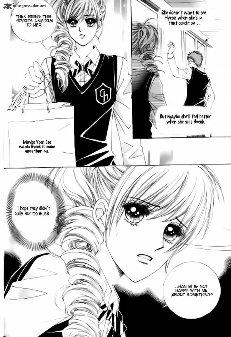 The Moment When a Fox Becomes a Wolf Chapter 41 page 15